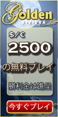  Slots Casino