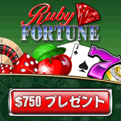 Ruby Fortune Casino Ruby Fortune Casino