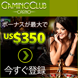 Gaming Club Casino Gaming Club Casino